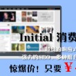 word2010下载手机版下载