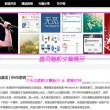 ordinaryday什么意思